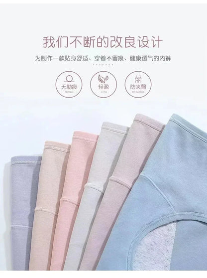 New Leak Proof Menstrual Panties for Women L-8XL Plus Size Cotton Underwear with Waterproof and Breathable Design for Periods.