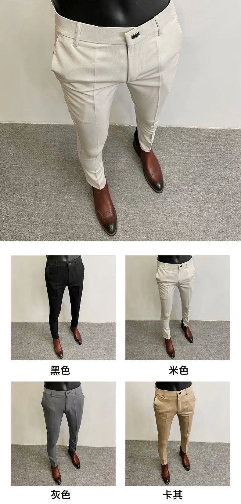 Men Suit Pants Dress Pantalone Hombre Stretch Slim Formal Trousers Calça Masculina Solid Color Casual Pants Fashion Men Clothing