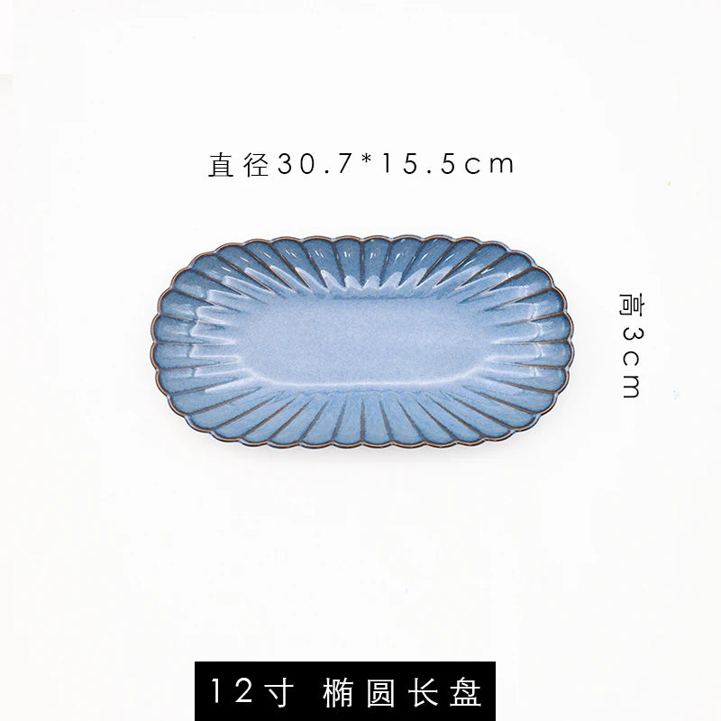 Retro Household Ceramic Tableware Kiln Variable Glaze Western Plate Creative Long Plate Main Dish Dinner Plate Kitchen Supplies