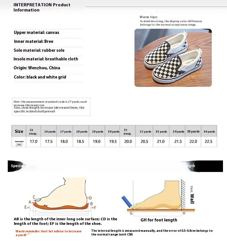 Children's Canvas Shoes Boys Shoes Plaid Plate Shoes Spring and Summer New Girls Shoes Baby Casual Shoes Children's Shoes.