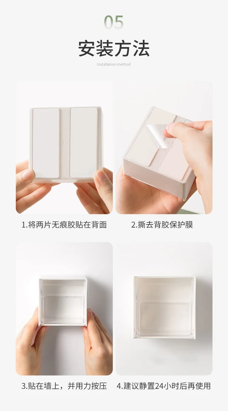 Wandmontierte Flip-Aufbewahrungsbox für das Badezimmer, nicht perforierte Aufbewahrungsbox für Wattestäbchen