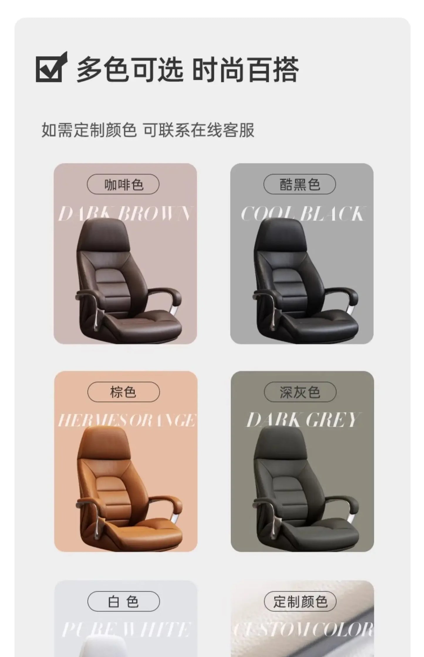 Luxury Comfy Office Chair Leather Executive Durable Conference Office Chair Computer Modern Chaise De Bureaux Office Furniture