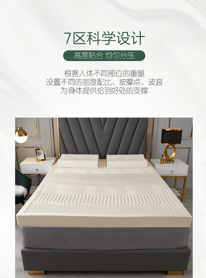 Thailand natürliche 100% Latex Matratze Großhandel Student Home Hotel Luxus Top Tatami Matte Royal Geschenk Latex Matten mit Bezug