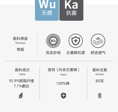 Cvoekular4/8pcs Man Boxer Underwaer Ice Silk Sous Vetement Homme Lingerie Underpants Bokserki Meskie Calzoncillos Shorts Panties