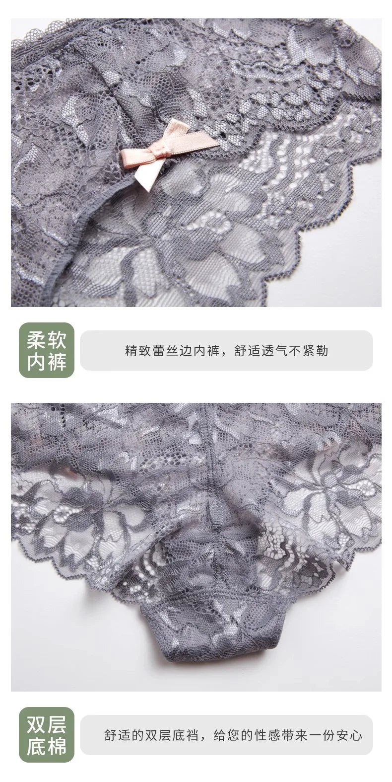 French Coquette Lace Bra Set Bow Straps Minimizer Large Bust Sheer Half Cup Balconette Push Up No Spill Underwire Sexy Lingerie