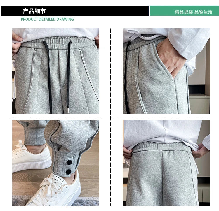 Spring Autumn Casual Joker Harlan Pants Sports Bundle Leg Waist Pants Streetwear Fashion Men Black White Grey Elastic Trousers.