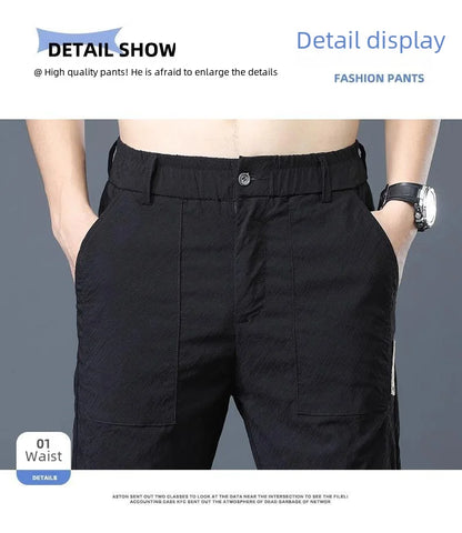 Men's Ice Silk Ultra-thin Casual Pants Korean-style Trendy Loose-fit Straight-leg Lightweight Quick-dry Long Trousers For Summer.