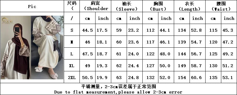 Eid Muslim Abaya for Women Party Embroidery Dresses Kaftan Arab Long Robe Islam Ramadan Dubai Abayas Vestidos Morocco Jalabiya.