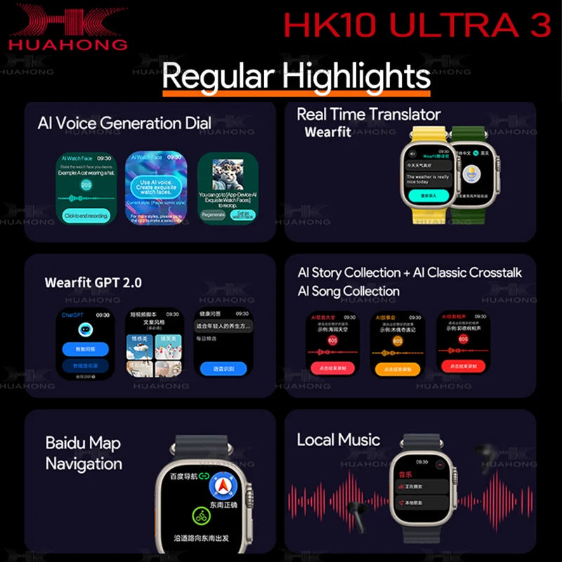 2025 New 49mm HK10 ULTRA 3 Smartwatch HD AMOLED 4G ROM Bluetooth Call Network Chat Robot Clock NFC Compass Smart Watch Men Women.