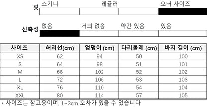 2000s Jeans Women High Waist Wide Leg Straight Y2K Jean Women's Loose Fit Denim Trousers Comfortable Plus Size Casual Pants.