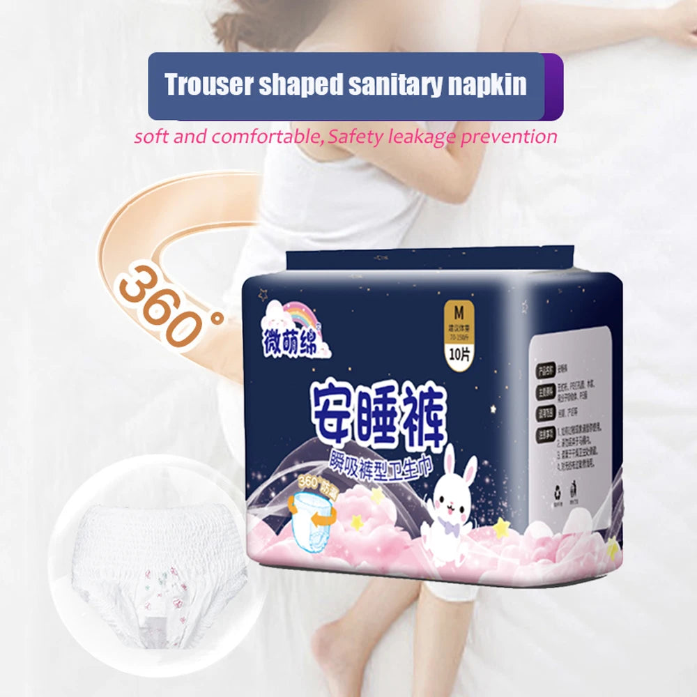 20Pcs=2packs Disposable Menstrual Pants Women Sanitary Pad Plus Size Period Panties Leakproof Menstrual Sleeping Pants.