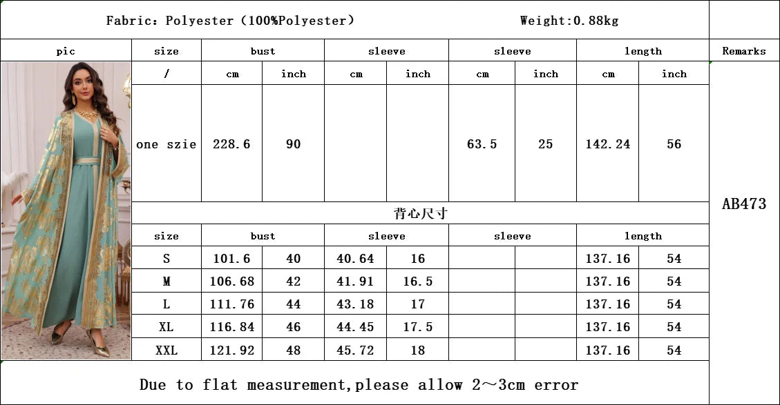 Eid Women Dress Muslim Abaya Embroidery Party Jalabiya Ramadan Long Dresses Abayas Vestidos Largos Kaftan Arab Long Robe 2025.