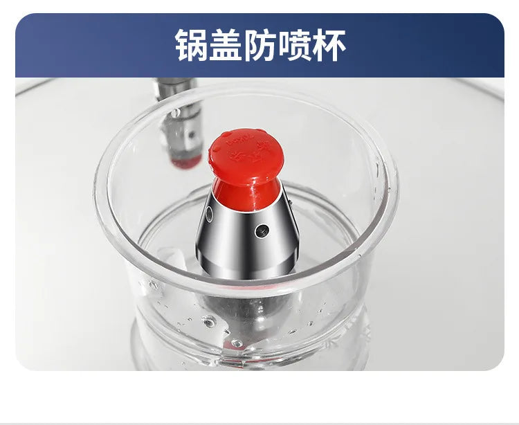 Pressure cooker, gas induction cooker, universal household gas, gas, open flame pressure cooker, large capacity.