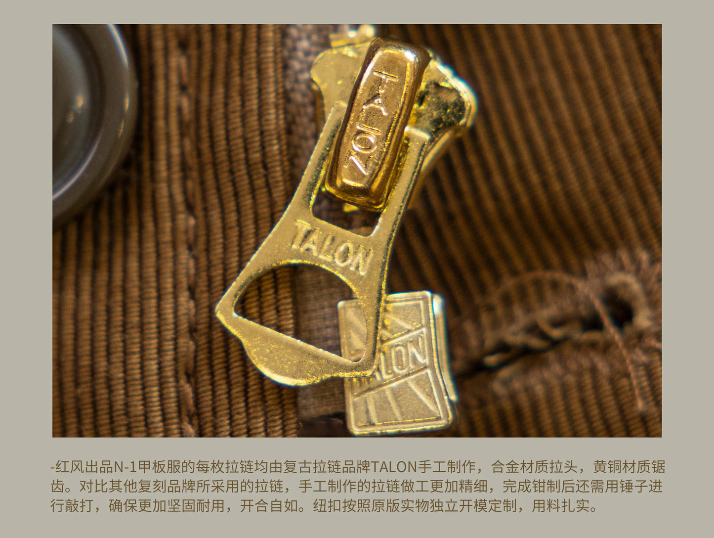 Red Tornado US Size Good Quality Cotton Canvas 70% Wool N1 Jacket N1-0001B