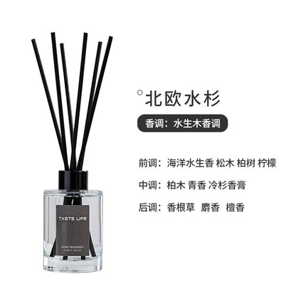 Fire-free aromatherapy 120ml essential oil Hotel home air continuous fragrance Toilet deodorant mosquito repellent aromatherapy