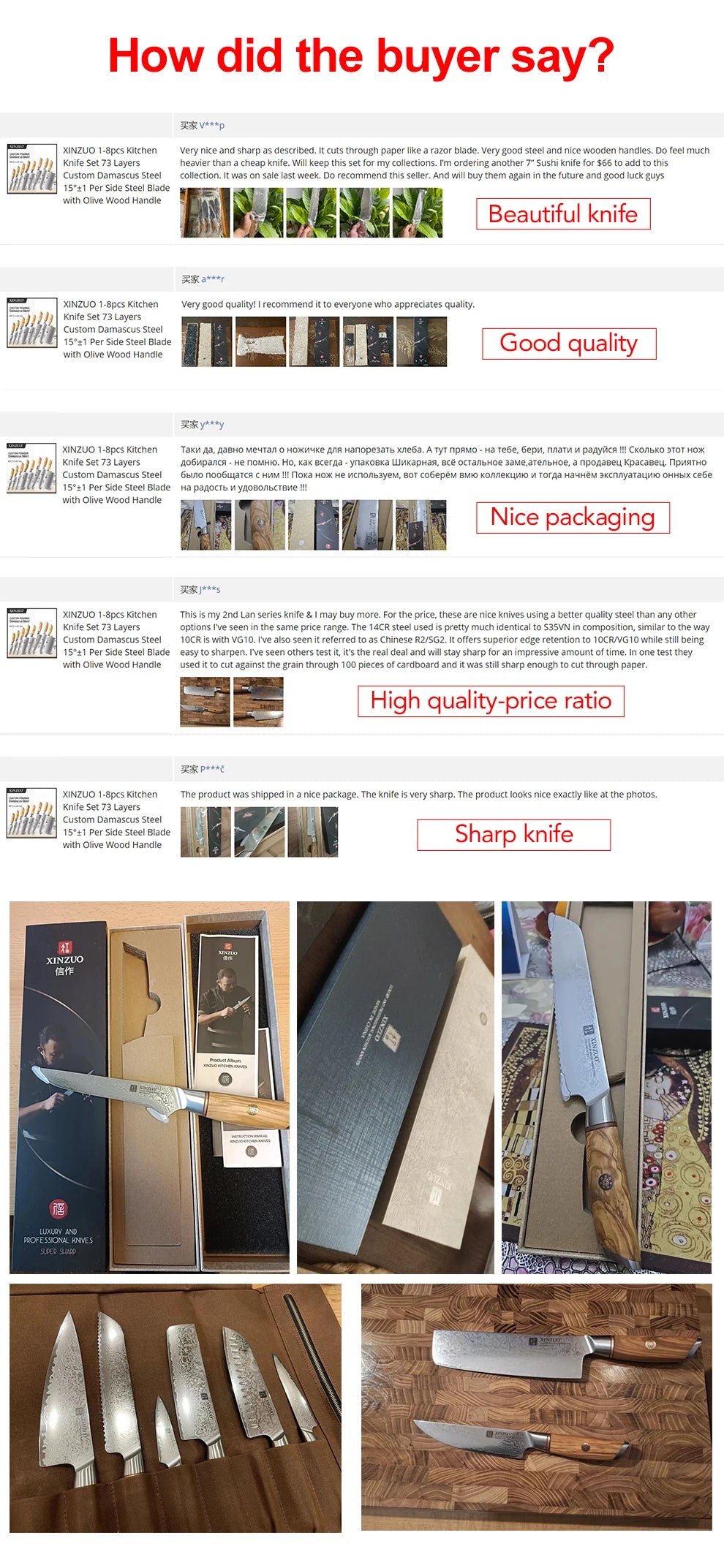 XINZUO 1-8pcs Kitchen Knife Set 73 Layers Custom Damascus Steel 15°±1 Per Side Steel Blade with Olive Wood Handle.