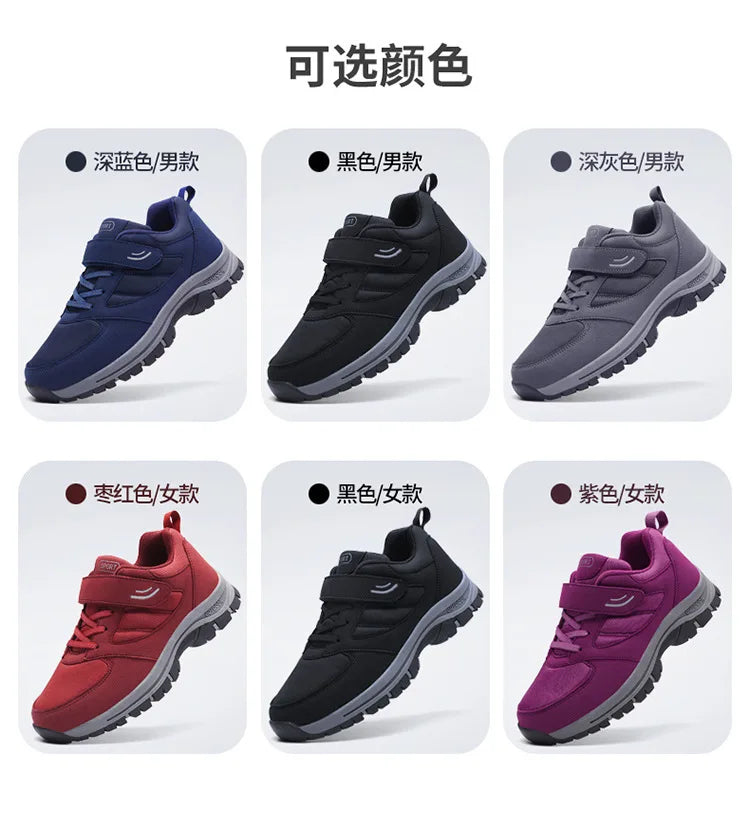 Men's Trendy Running Shoes With Hook And Loop Fastener, Comfy Breathable Wear Resistant Shock Absorption Cushioned Sneakers.