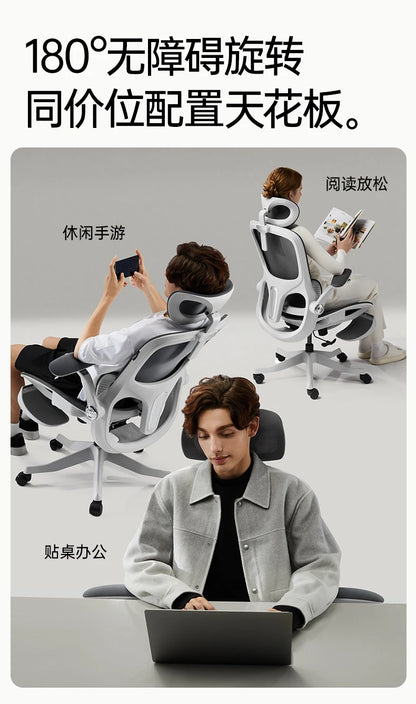 Moderner ergonomischer Computerstuhl von hoher Qualität 
 Ästhetik hochwertiger Stuhl Comfort Sedentary Learning 
 Silla Gamer-Möbel