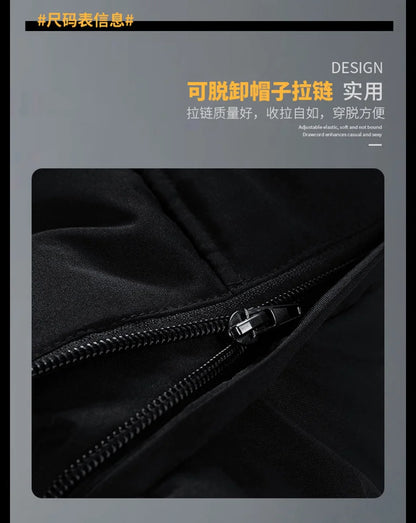 M-10XL Oversize Vests New Lambskin Vest Men's Autumn and Winter Warm and Detachable Hooded Youth Vests Windproof Waistcoats.