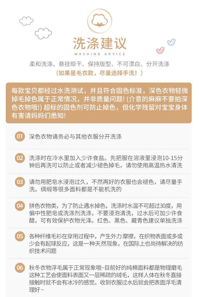 Neugeborene Mädchen Kleidung Frühling Kleinkind Mädchen süße Prinzessin ein Stück Stram pler Spitze Kragen Baumwolle Kleidung Herbst Outfit.