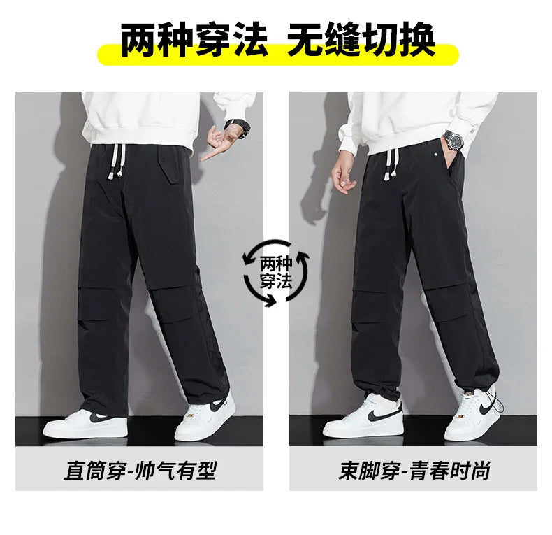 2025 Men's New, Lace-Up Elastic Waist Warm, Tooling, Outdoor Down Pants.