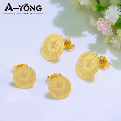 Simple Turkish Liberty Coin Stud Earrings 18k Gold Plated Round Ear Nail Dubai Arab Women Engagement Wedding Party Jewelry.