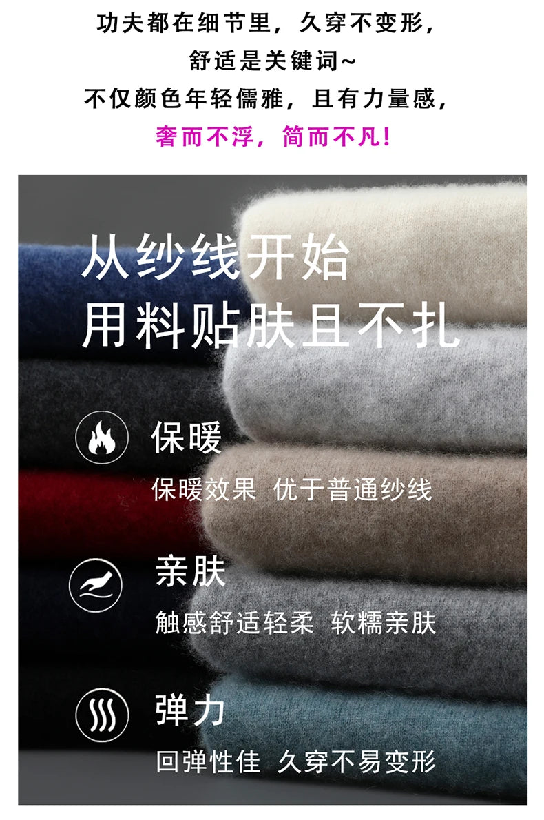 2025 Autumn Winter New Men's Wool Sweater Solid Color V-Neck Pullover Sweater Casual Loose Business Knit Plus Size Base Sweaters.