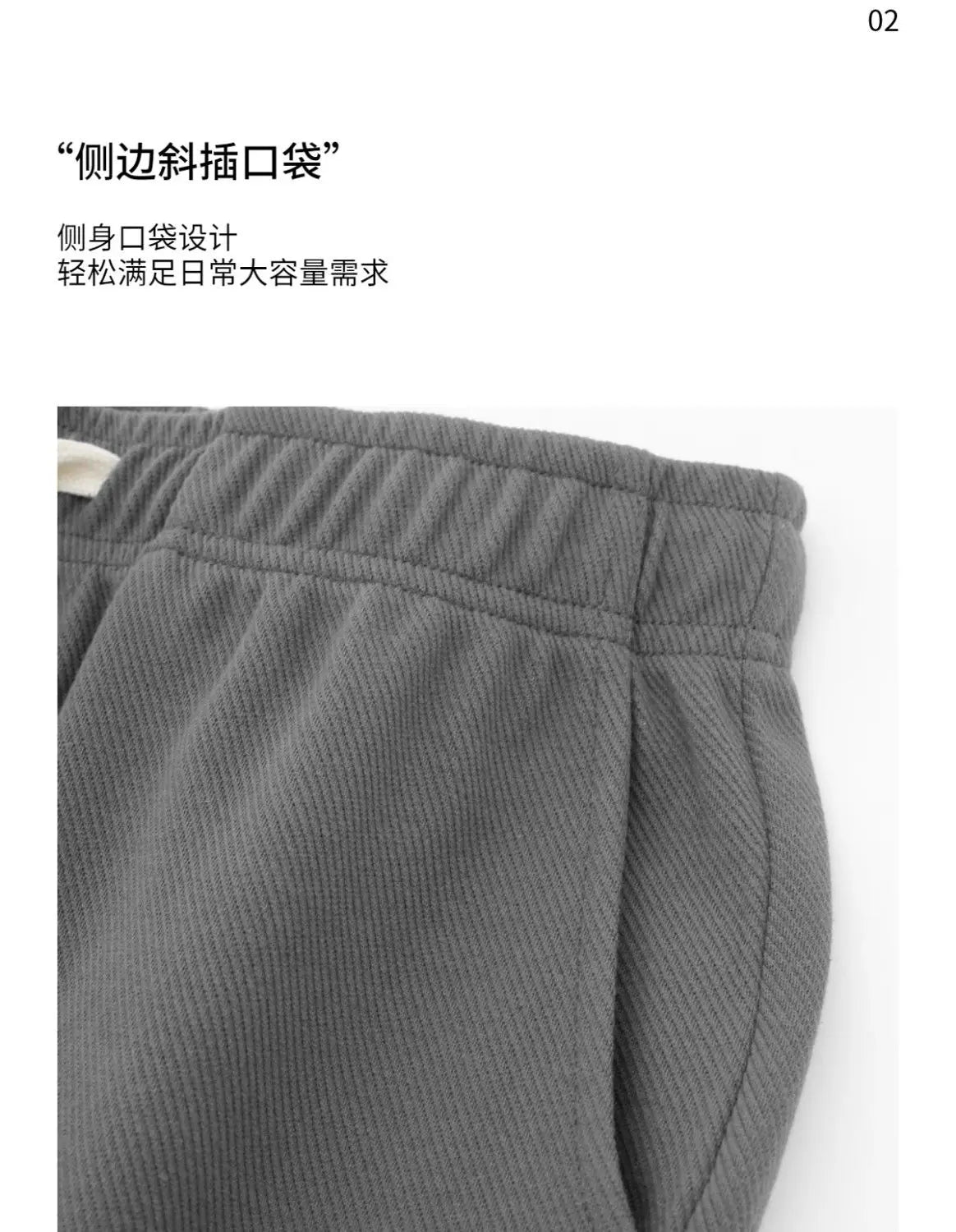 Männer Lose Gerade Hosen Diagonal Streifen Elastische Taille Alle-spiel Knöchel Länge Hosen Frühling Herbst Casual Outdoor Jogginghose.