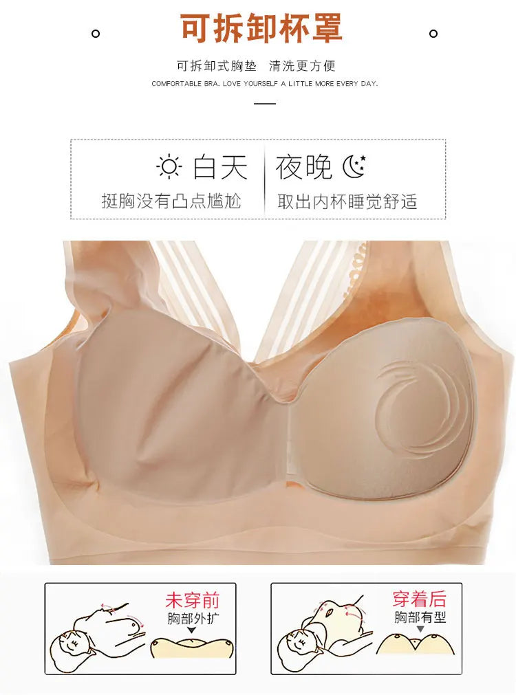 Big Size M-5XL 6XL 7XL Vest Bra Seamless Intimate Sexy Sleeping Bra For Women Soft Comfortable Sleep Active Bra Sport Bra 7XL BH