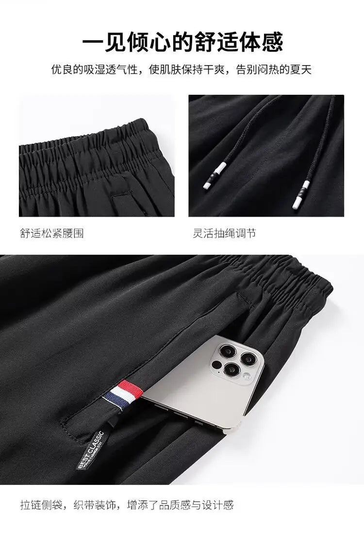 Straight-leg Casual Pants For Men Ice Silk Sports Trousers Youth Fashion Summer 2024 New Arrival Comfortable Loose Fit.