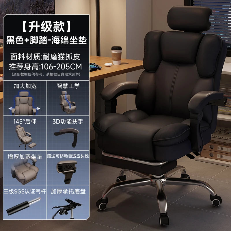 Rückenlehne Student Bürostuhl Konferenz Räder Kommode Lesen Bürostuhl Thron Bequeme Sillas De Oficina Home Möbel