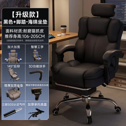 Rückenlehne Student Bürostuhl Konferenz Räder Kommode Lesen Bürostuhl Thron Bequeme Sillas De Oficina Home Möbel