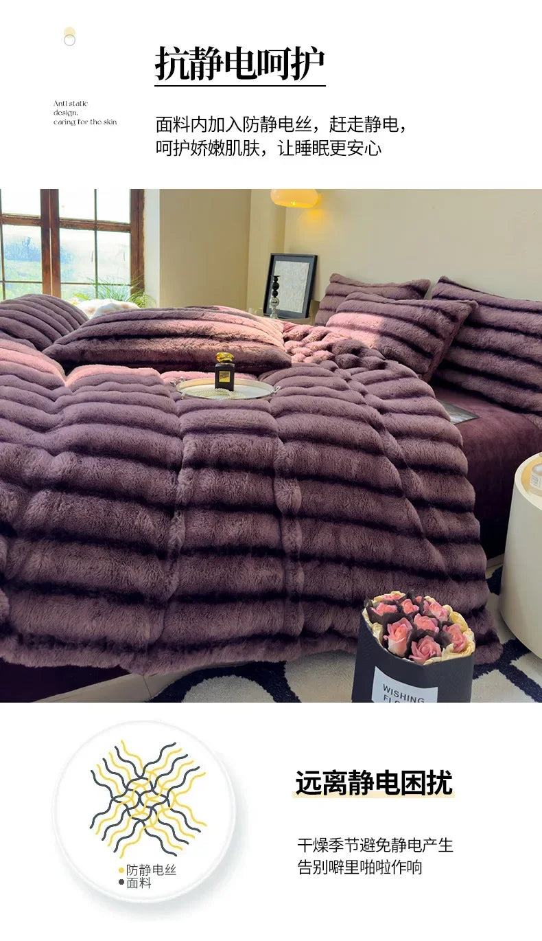 2024 new rabbit velvet milk velvet thickened rabbit fur warm four-piece set, 1.5m 1.8m bed sheet four-piece set.