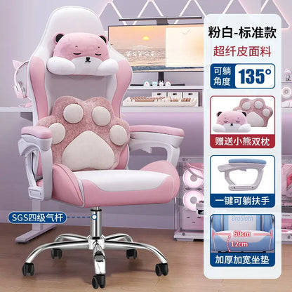 Bezaubernder Stuhl für Studenten, bequemes langes Sitzen, verstellbarer Home-Office-Gaming-Sitz