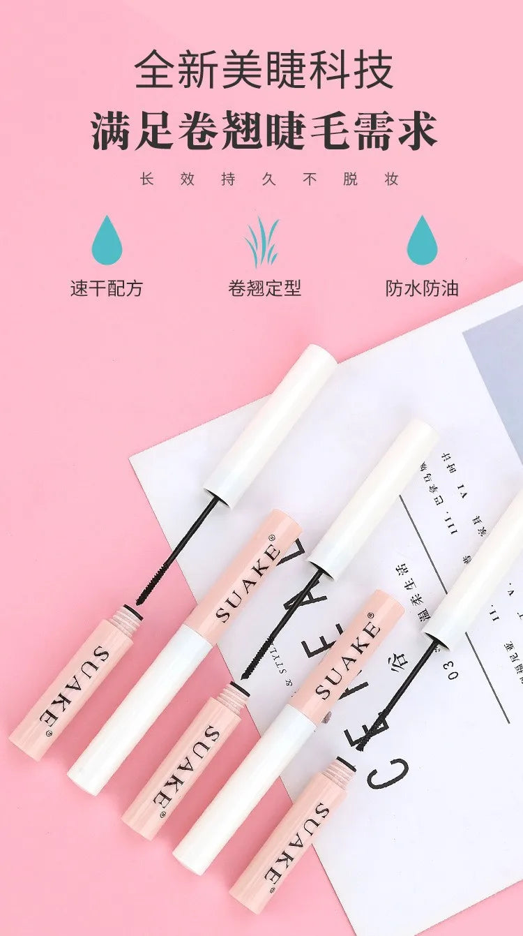 Ultra-fine Mascara Curling Thick Lengthening Eyelash Mascara Waterproof Non-smudge Brown Natural Curl Mascara Makeup.
