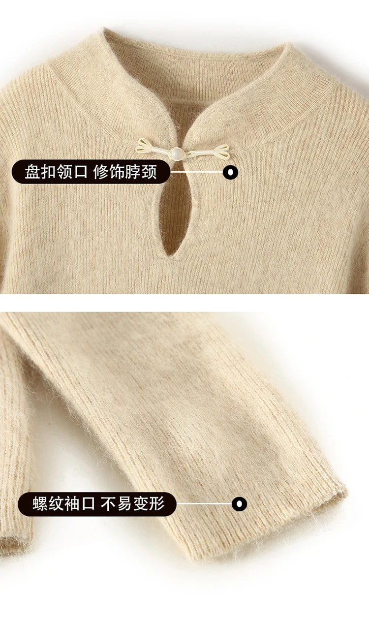 2024 autumn winter new 100% mink cashmere sweater women's pullover slim-fit long sleeve solid color stand collar bottom knitwear