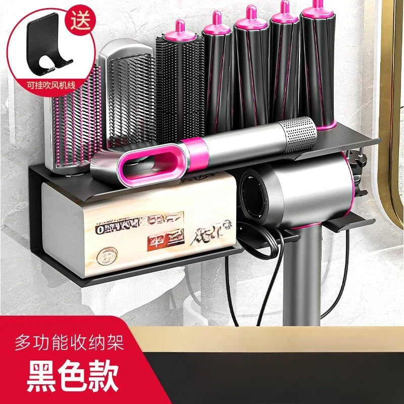 Dyson Airwrap 2-in-1 Wand-Styler halter Überschall-Haartrockner Organizer Bad Organizer