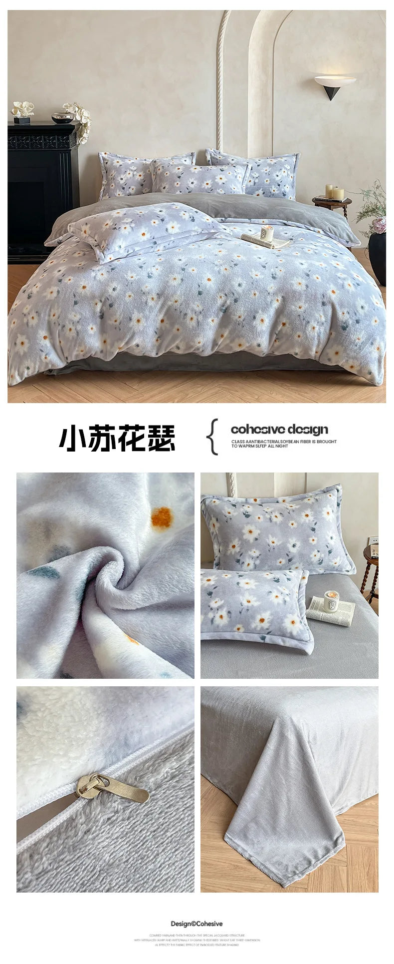 2025 new light luxury style high gram milk fleece 1.5m/1.8m bed four-piece printing warm bed sheet quilt cover