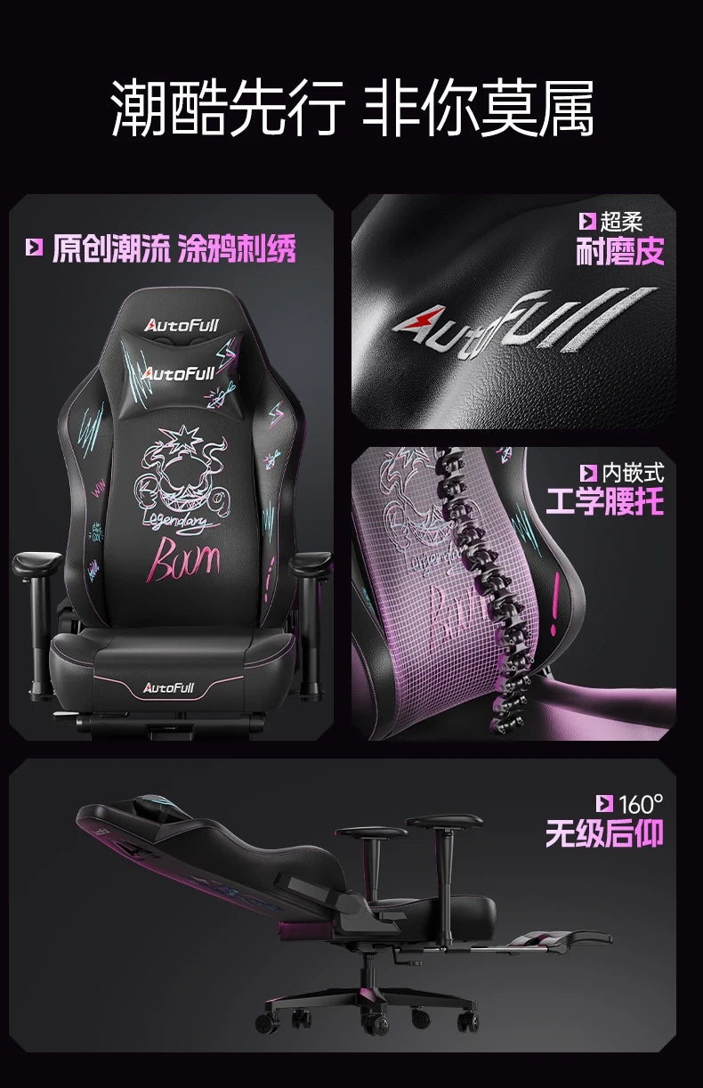 Gaming-Stuhl mit langer Rückenlehne, mobil, bequem 
 Hochwertiger europäischer Ästhetikstuhl, bequem, ergonomisch 
 Silla Gamer-Möbel