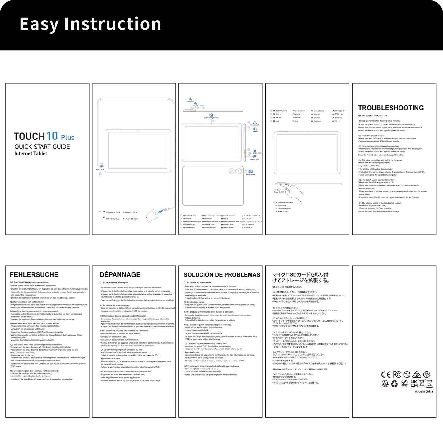 PRITOM TOUCH 10 Plus 10 Inch Android 13 Tablet, 8(4+4)GB+64GB 1TB Expand, WiFi 6, Dual Box Speakers, BT5.0, Google GMS, 2.0GHz.