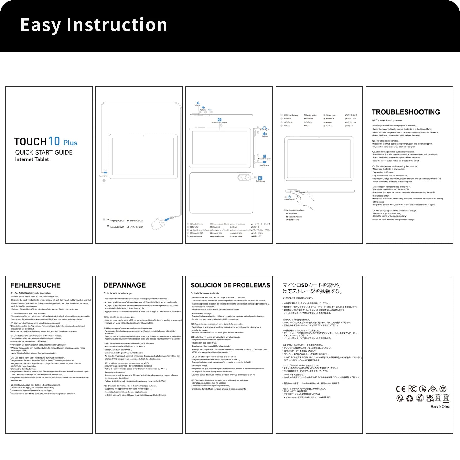 PRITOM TOUCH 10 Plus 10 Inch Android 13 Tablet, 8(4+4)GB+64GB 1TB Expand, WiFi 6, Dual Box Speakers, BT5.0, Google GMS, 2.0GHz.
