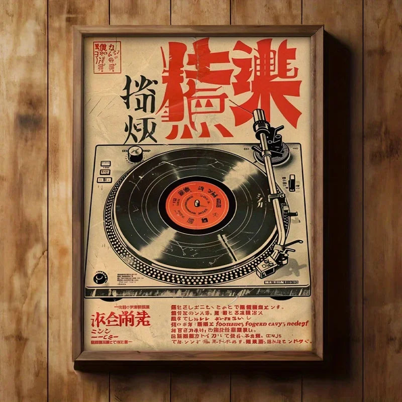Retro Japanese Music Canvas Poster, Art Deco Classic Style Frameless Wall Hanging Decor, Letter Print for Home, Indoor Artwork.