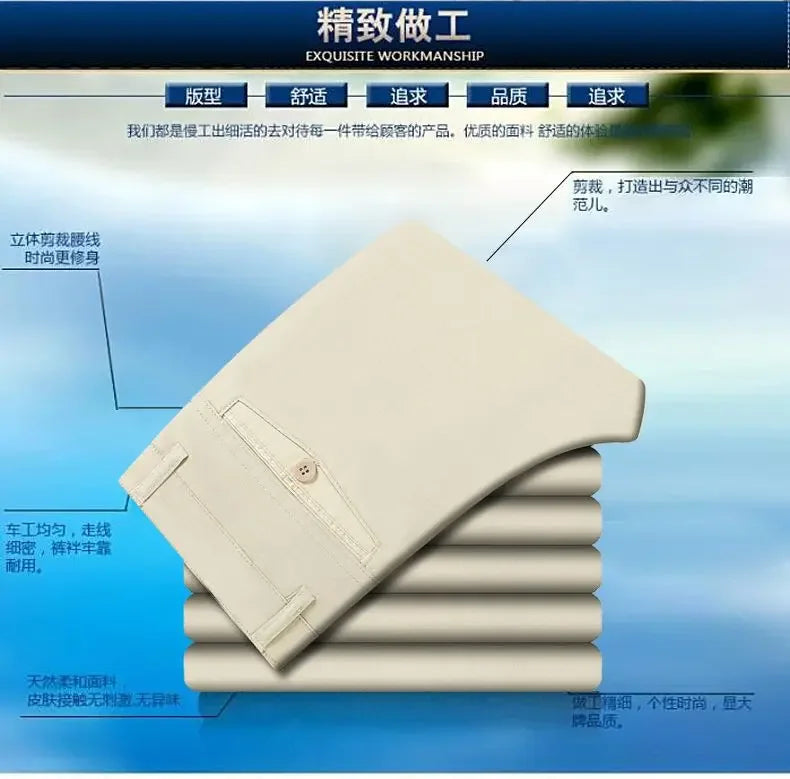 Smart Casual Pure Cotton Anti-Wrinkle High Waist Loose Baggy Straight Thicken Men Spring Autumn Solid Color Mid Casual Pants.