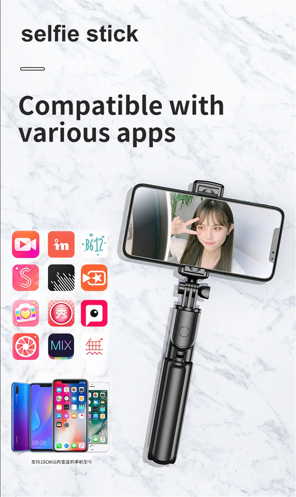Bluetooth Selfie Stick Mobile Phone Holder Retractable Portable Multifunctional Mini Tripod With Wireless Remote Shutter.