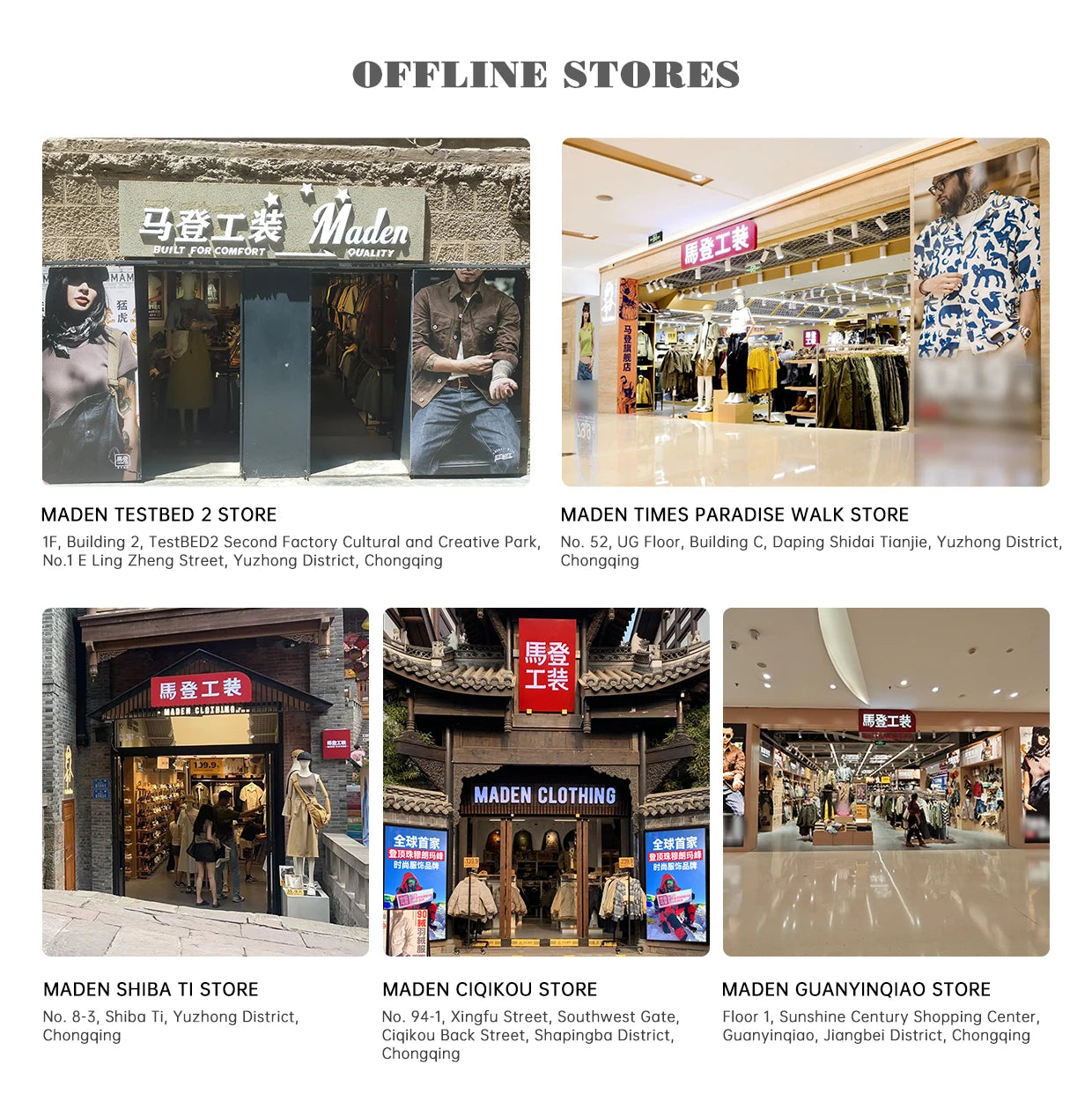 Maden Frühling Vintage Dickbesohlte Patchwork Schwarze Sneakers Lässige atmungsaktive Joggingschuhe Low-Top-Schnürschuhe Sportliche Sommerschuhe