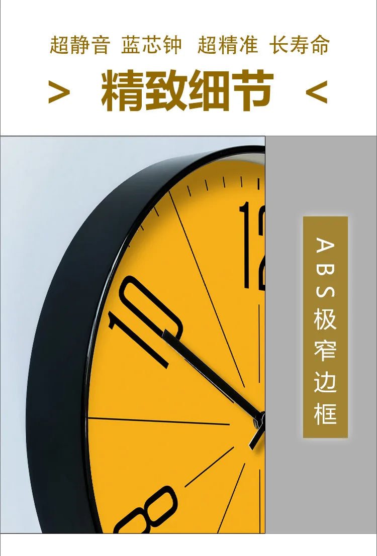 2025 Nordic Einfache Wanduhren Kreative Persönlichkeit Moderne Wanduhr Stumm Hause Schlafzimmer Restaurant Wohnzimmer Dekoration Uhr