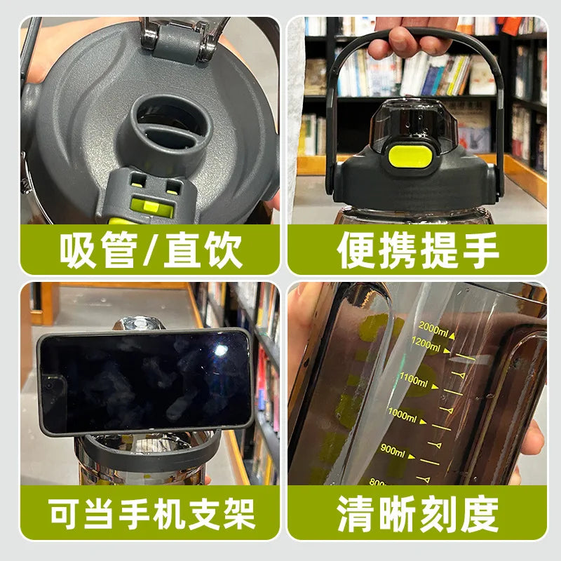 Summer cup, large capacity water cup, shatterproof, high temperature resistant sports water bottle, portable straw.