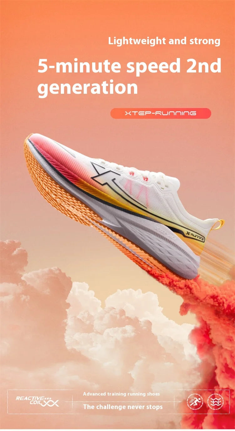Xtep Five Speed 2.0 Running Shoes For Men  2024 Autumn Comfortable Sports Shoes Jogging Cushioning Sneakers 876319110001.