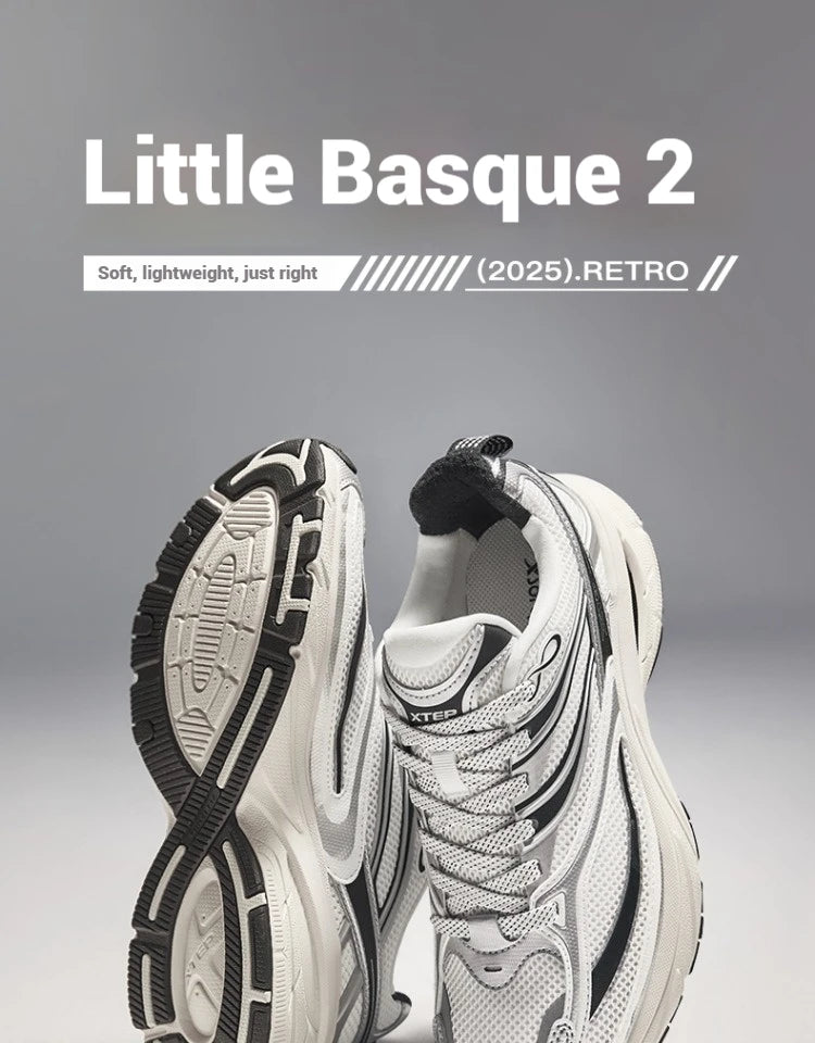 Xtep Little Basque 2 Freizeitschuhe für Herren, 20225, Sommer, Vintage, atmungsaktiv, bequem, rutschfest, langlebig 875219320017.