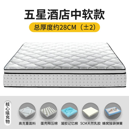 Naturlatex-Matratze 180 x 200 feste Luftmatratze King Double Colchones De Cama Cochao Casal Möbel für Schlafzimmer